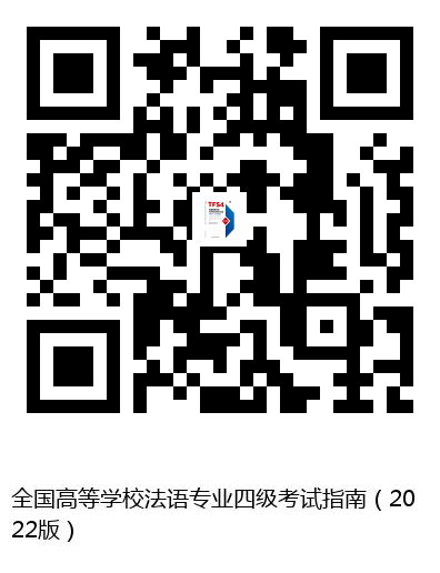 图书二维码