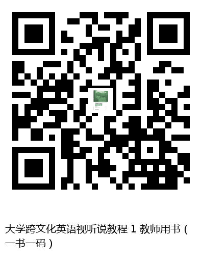 图书二维码