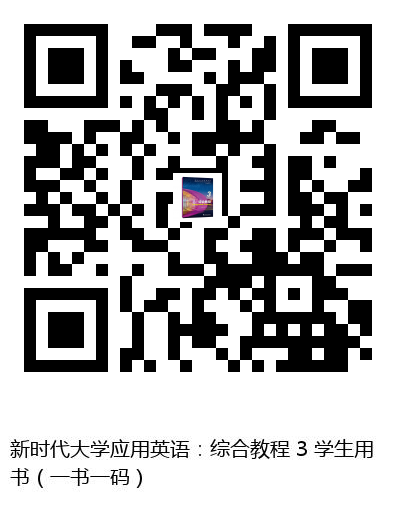 图书二维码