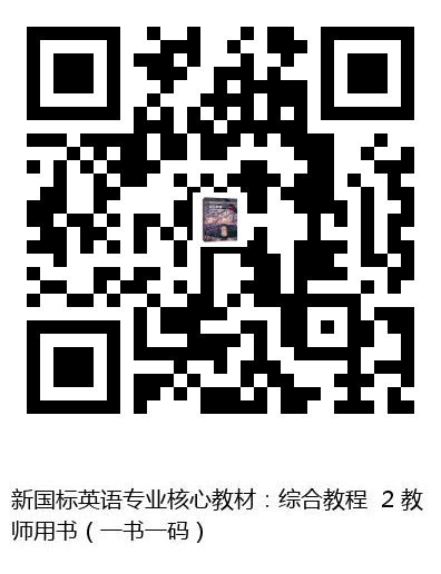 图书二维码