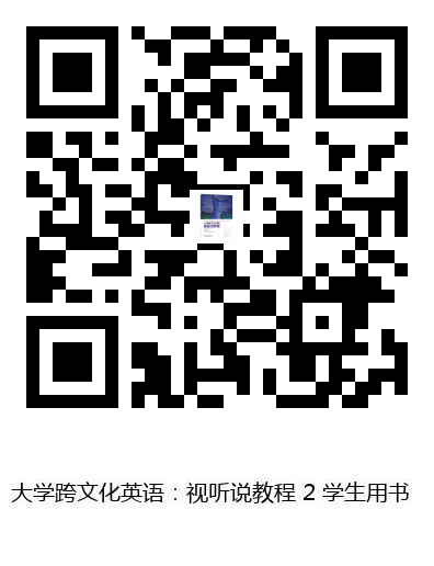 图书二维码
