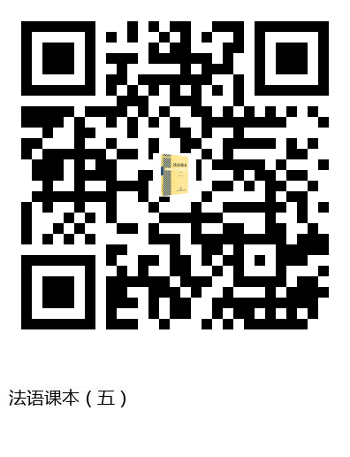 图书二维码