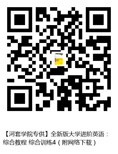 图书二维码