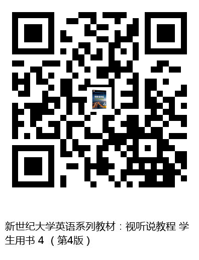 图书二维码