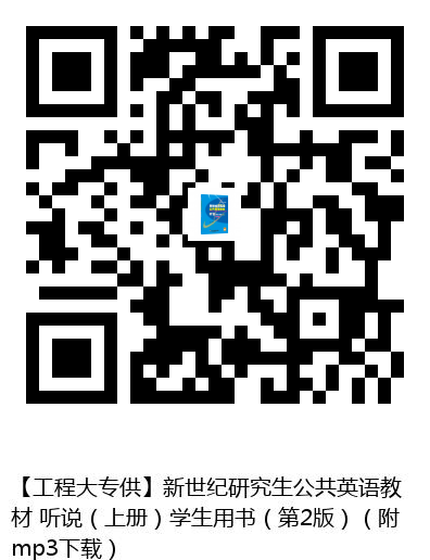 图书二维码
