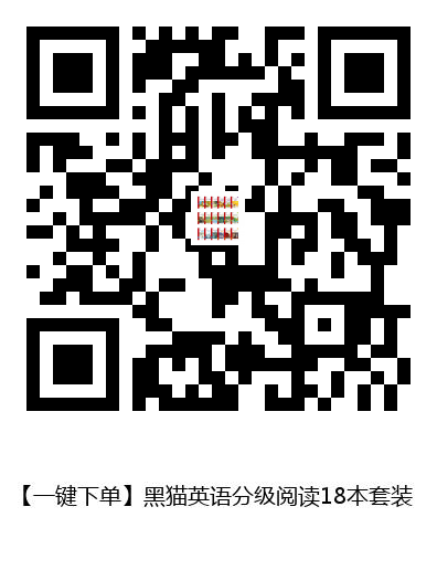 图书二维码