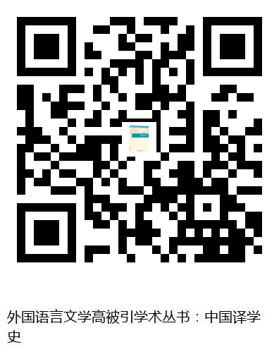 图书二维码