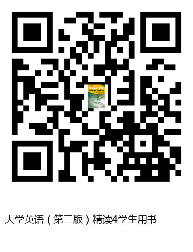 图书二维码