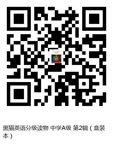 图书二维码