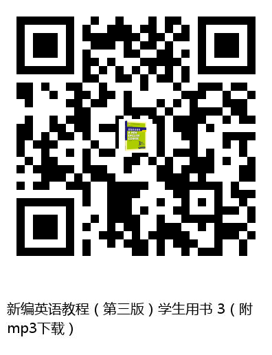 图书二维码