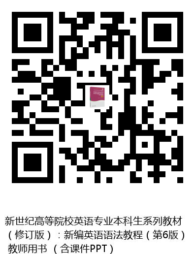 图书二维码