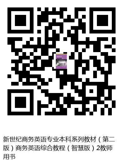 图书二维码