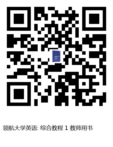 图书二维码