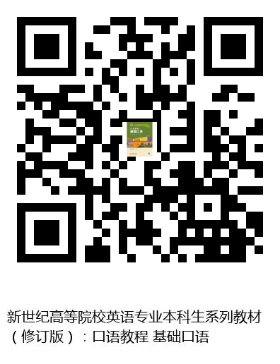图书二维码