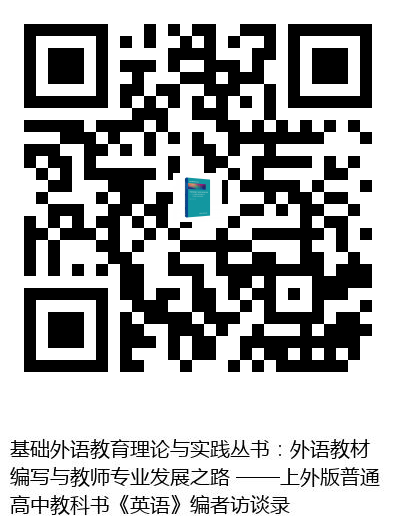 图书二维码