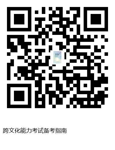 图书二维码