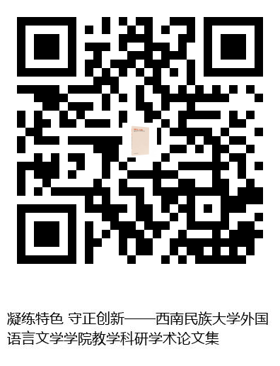 图书二维码