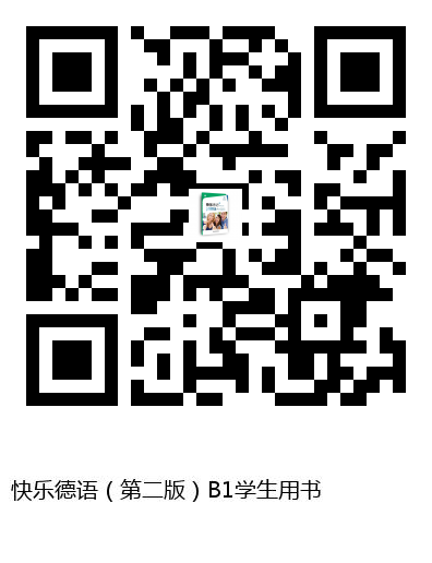 图书二维码