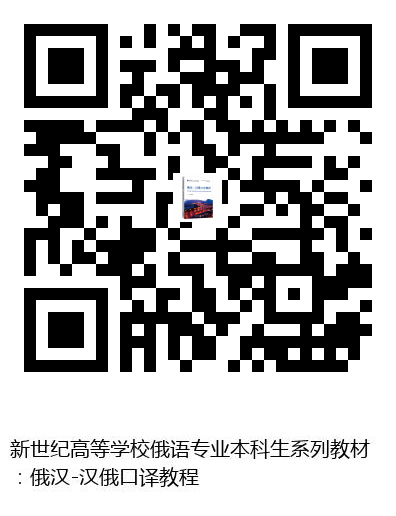 图书二维码