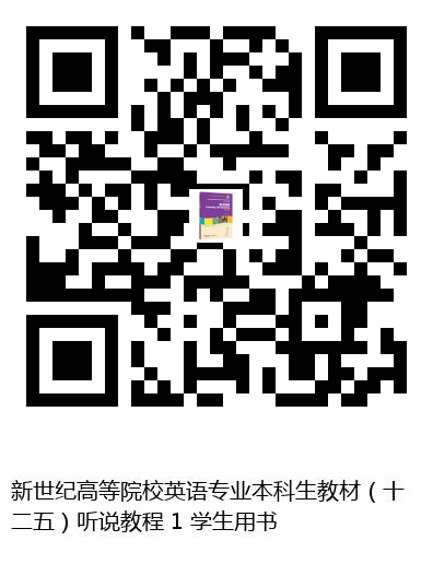 图书二维码