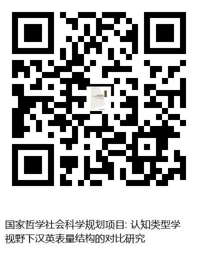 图书二维码