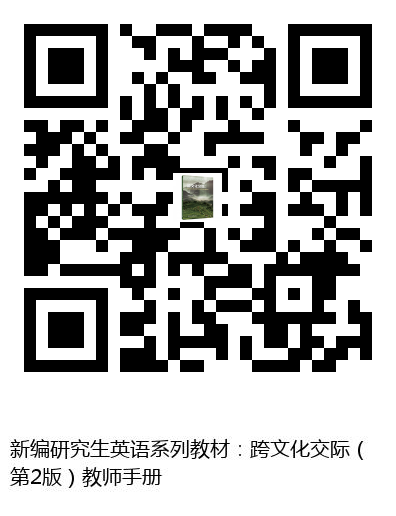 图书二维码