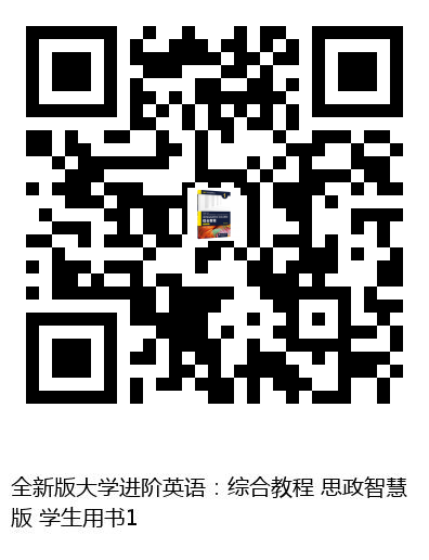 图书二维码