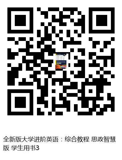 图书二维码