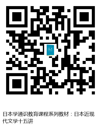 图书二维码