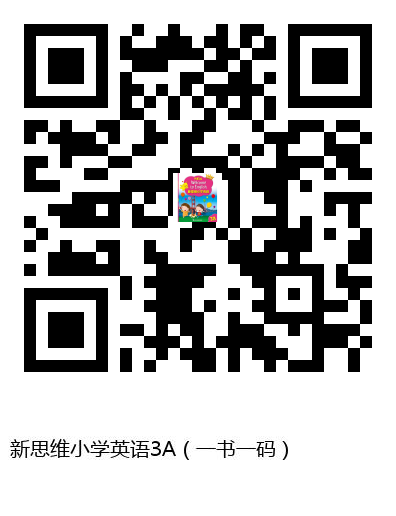 图书二维码
