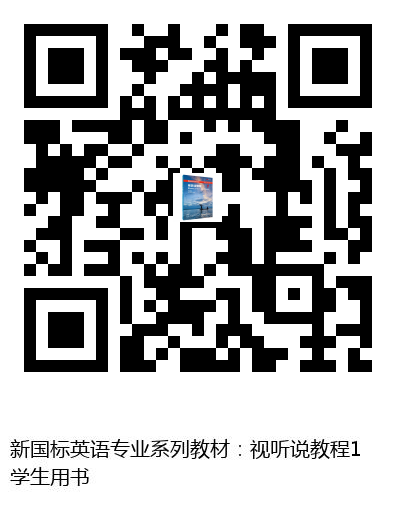 图书二维码