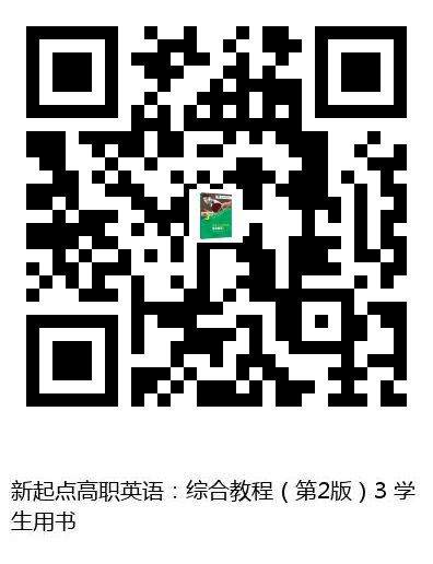 图书二维码