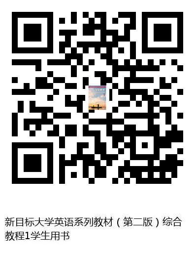 图书二维码
