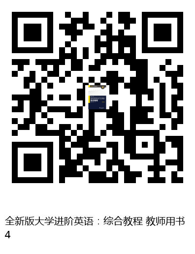 图书二维码
