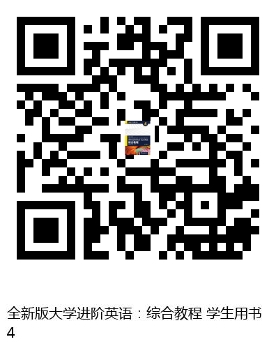 图书二维码