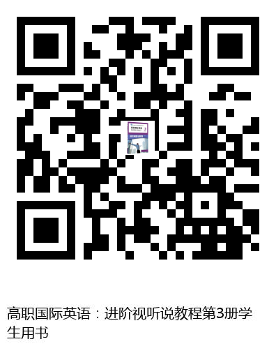图书二维码