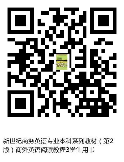 图书二维码