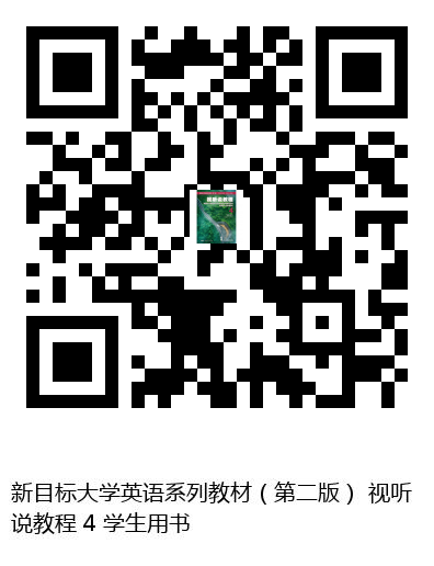 图书二维码