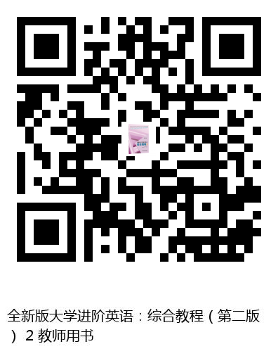 图书二维码
