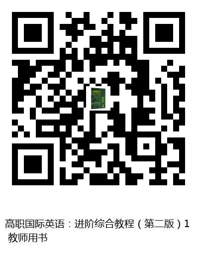 图书二维码
