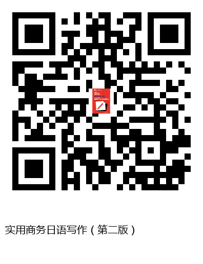 图书二维码