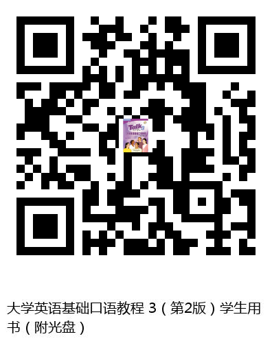 图书二维码