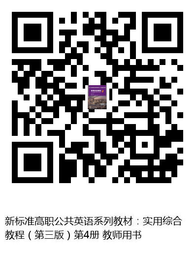 图书二维码