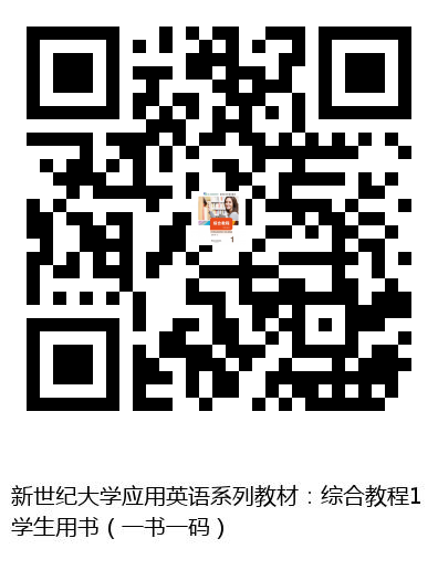图书二维码
