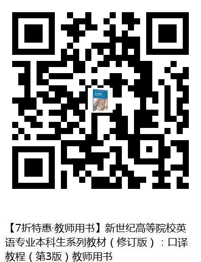 图书二维码
