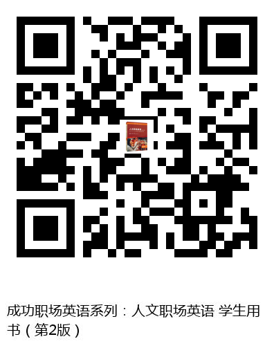 图书二维码