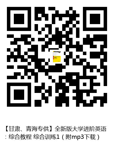 图书二维码