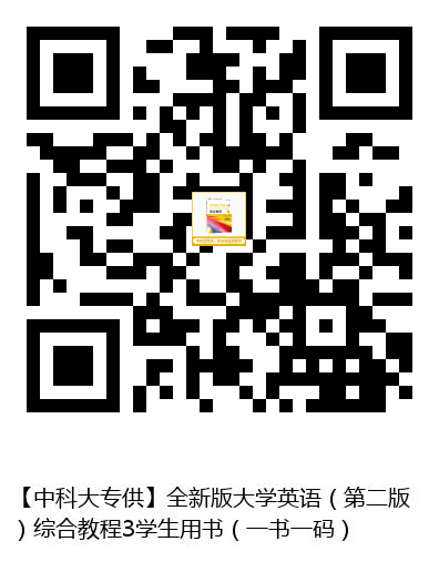 图书二维码