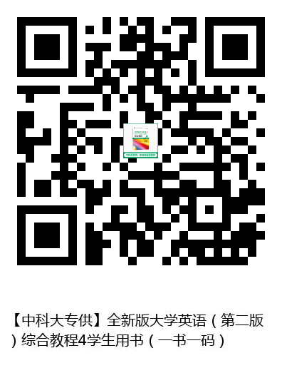图书二维码