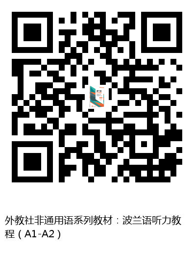 图书二维码